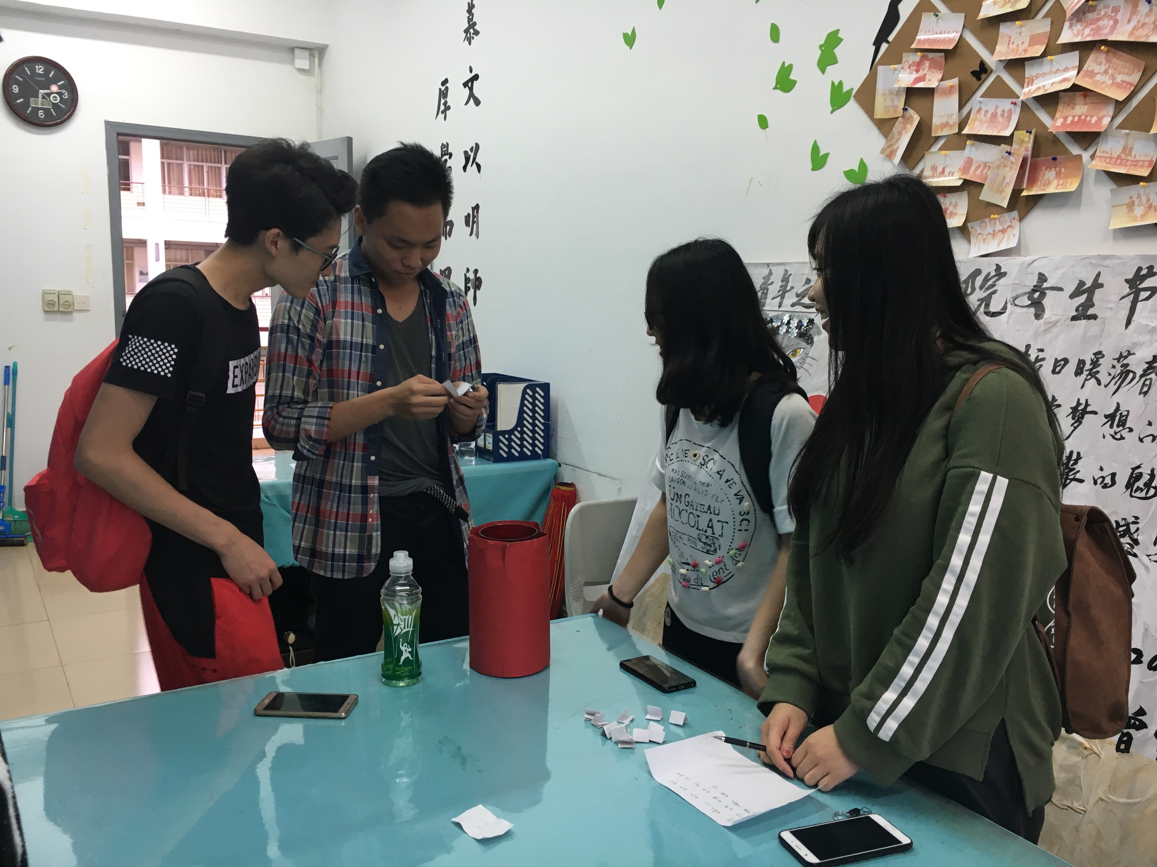 抽签分组定竞赛,储备诗词抒古韵 ——记青年之声•文学院诗词竞赛参与部门抽签活动