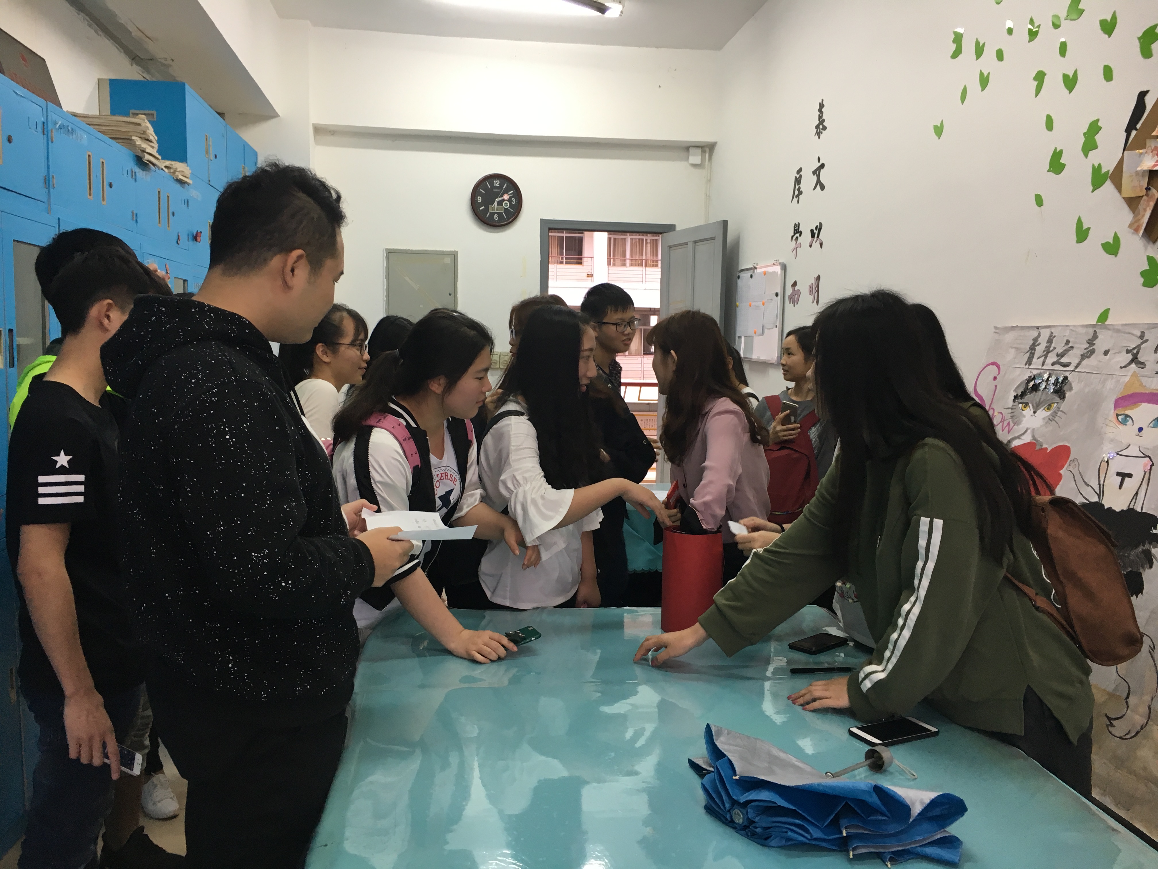 抽签分组定竞赛,储备诗词抒古韵 ——记青年之声•文学院诗词竞赛参与部门抽签活动