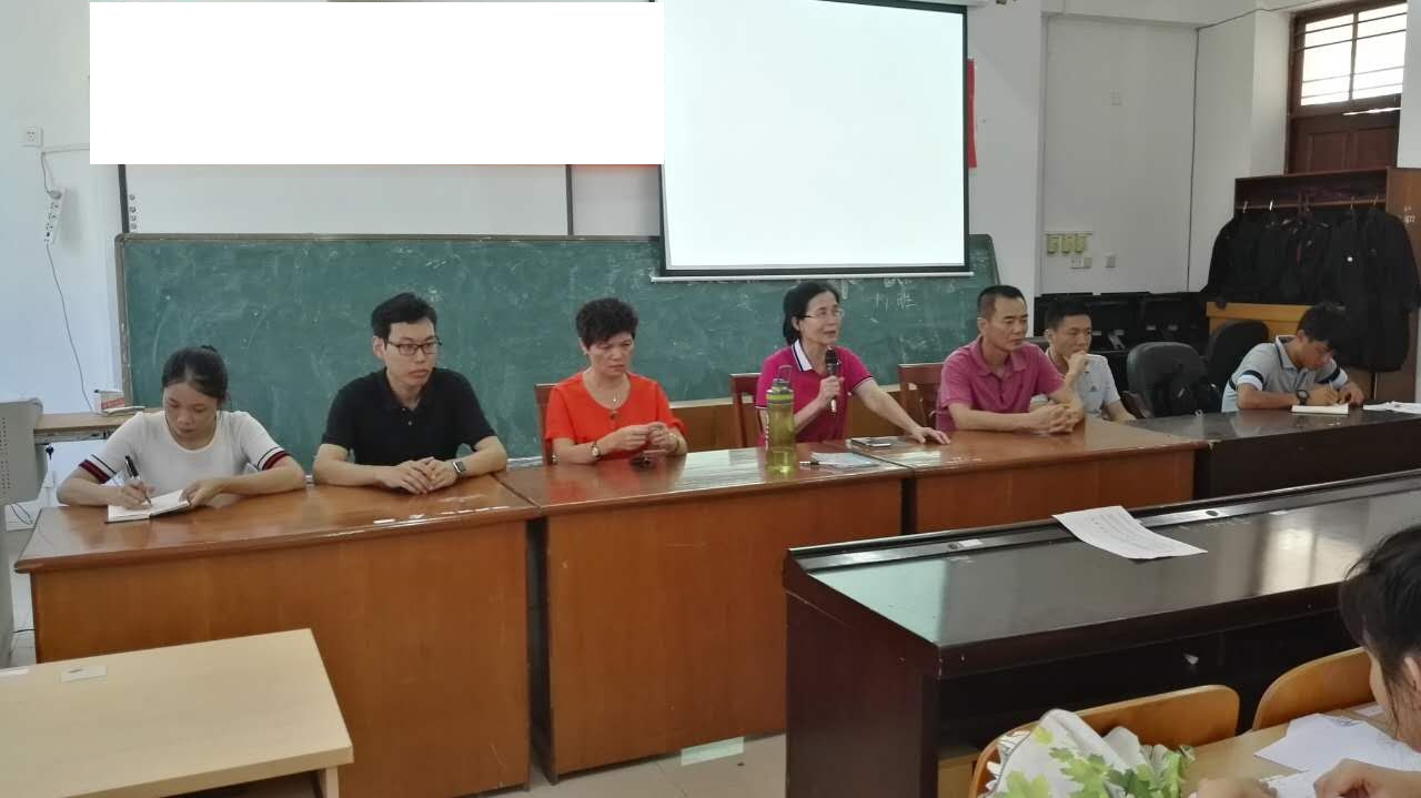 法学院召开2014级毕业实习、论文工作安排会议