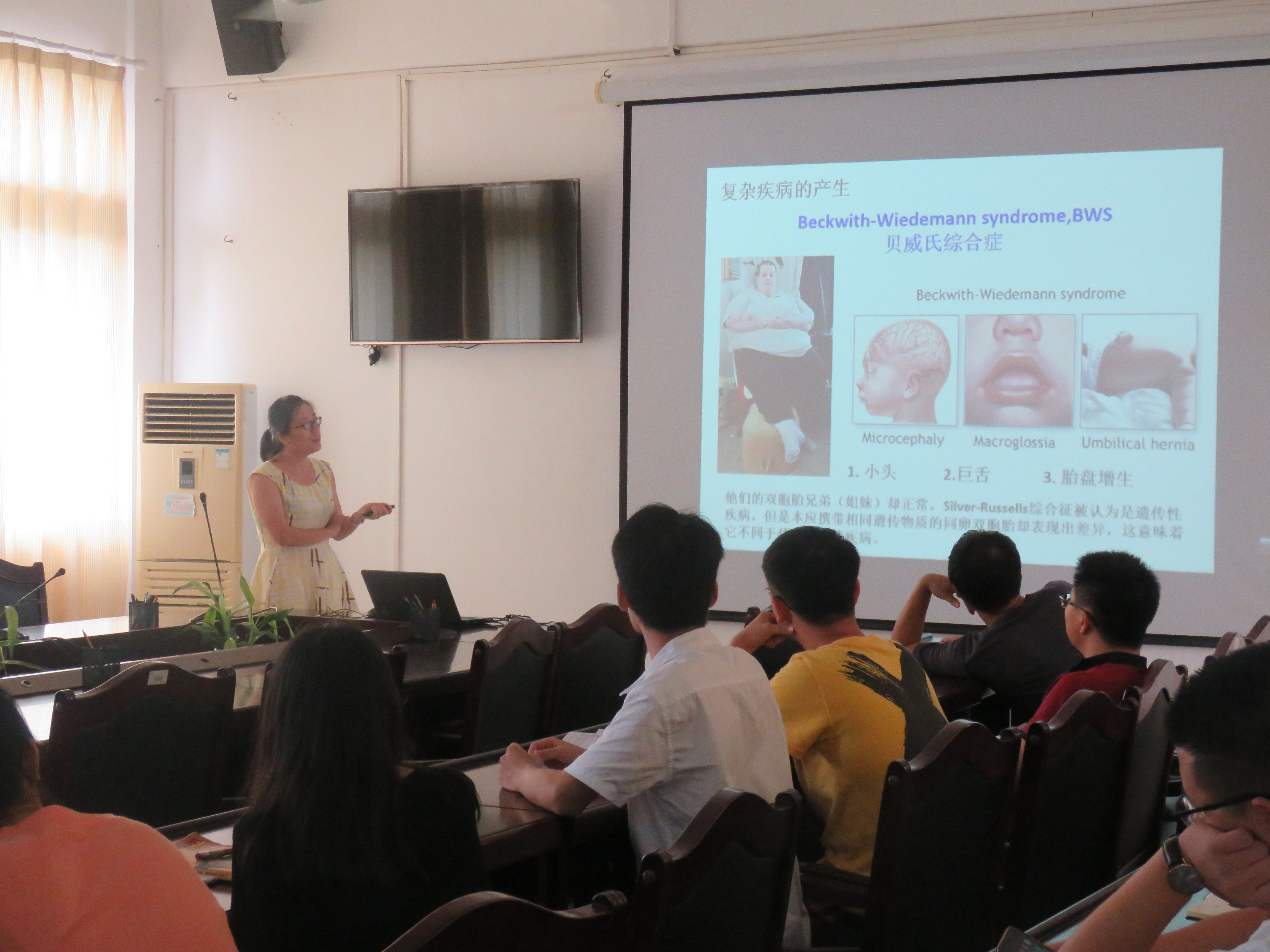 化学与化工学院2019年教授、博士论坛（第六期）