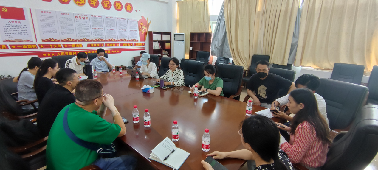 我院召开学习贯彻习近平新时代中国特色社会主义思想主题教育第一次专题学习研讨会