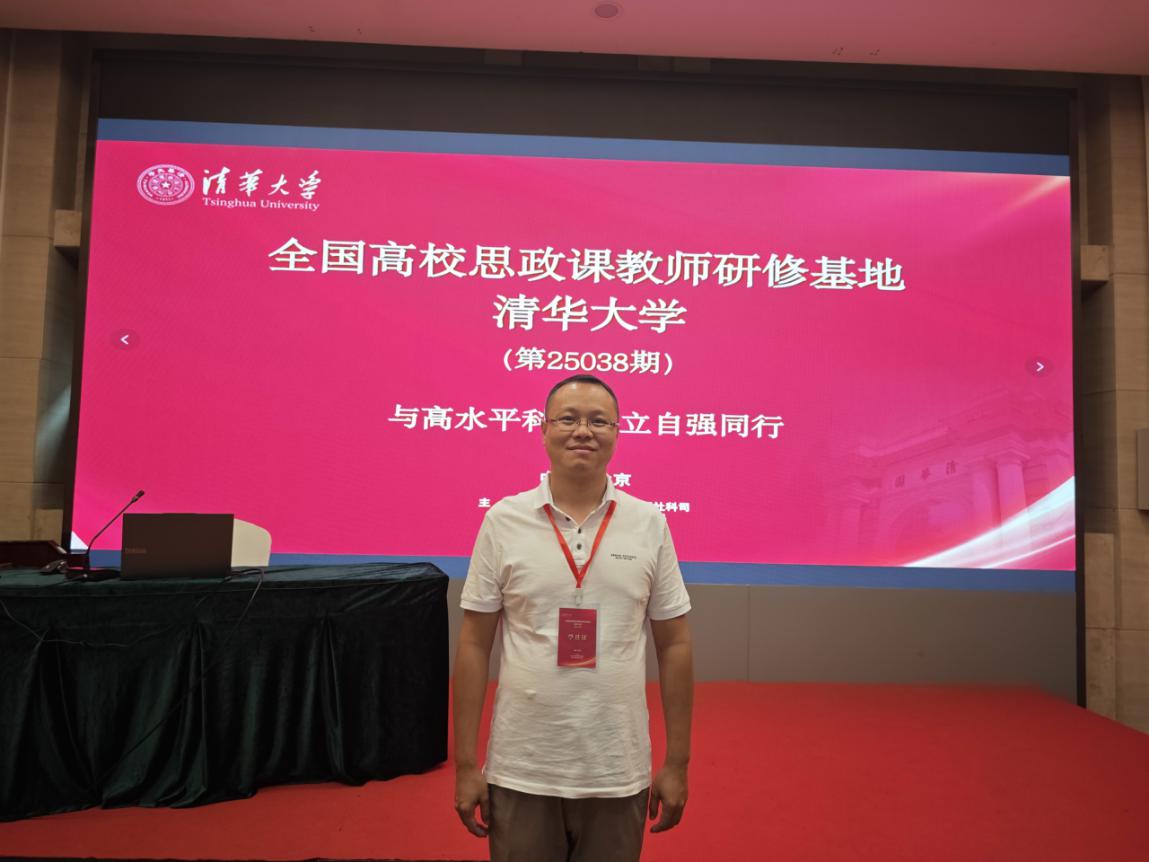 （王睿参加研究）