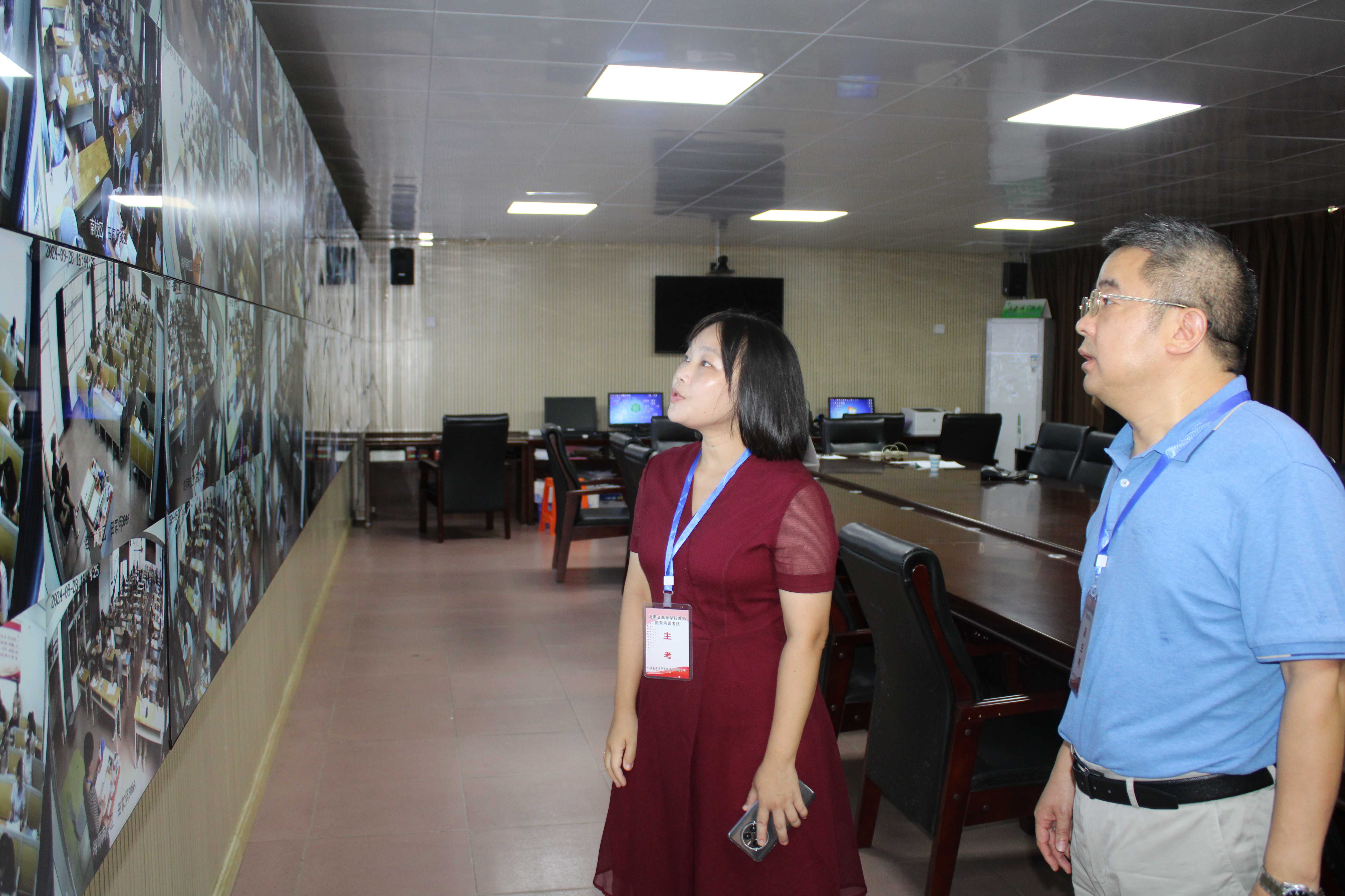 2024年海南省高校教师岗前培训考试在我校举行