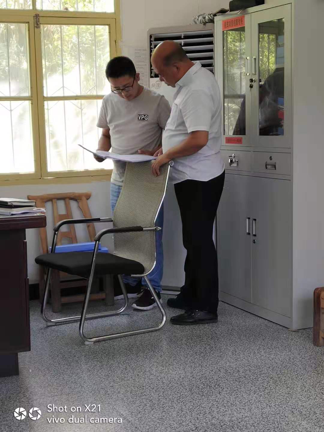 不负苍生  无悔年华