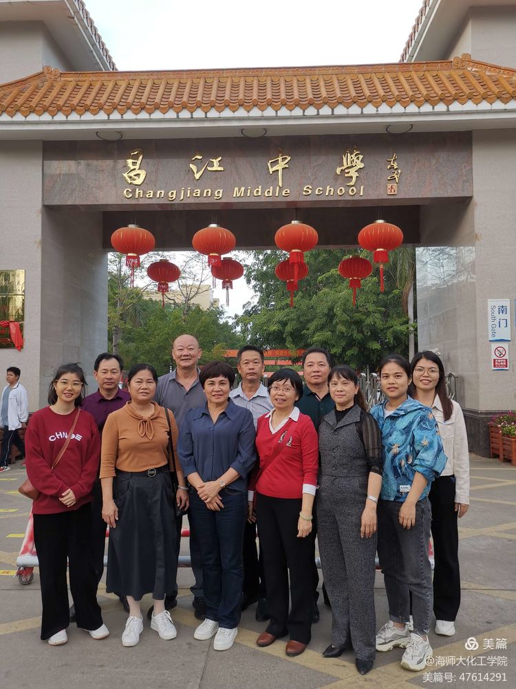 办实事丨学院领导带队走访校友，慰问实习学生