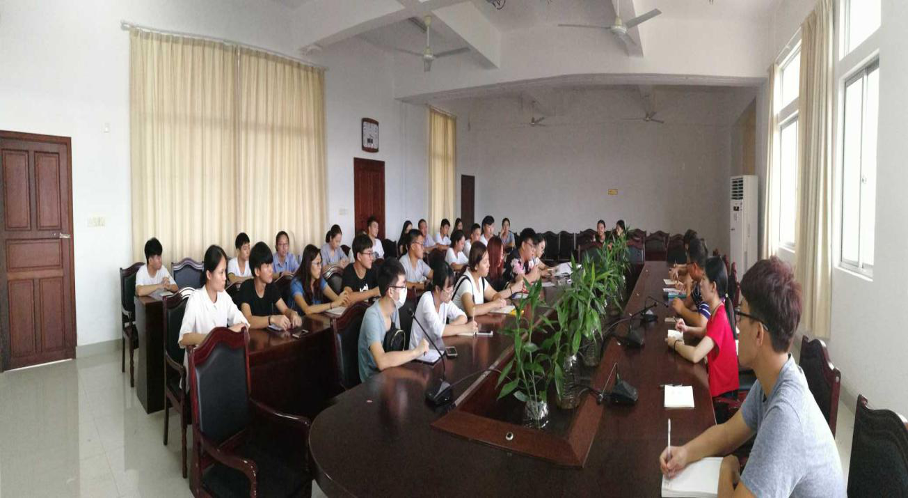 青年之声·化学与化工学院团委学生会召开新学期工作部署会