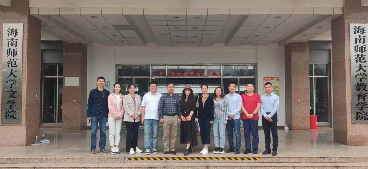 琼台师范学院美术学院一行来我院考察交流