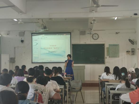 化学专业开展实践周主题活动——《“化”眼看世界》科普系列讲座