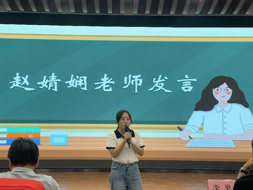 “启尚远航，新生展翅”――教育学院大学生论坛