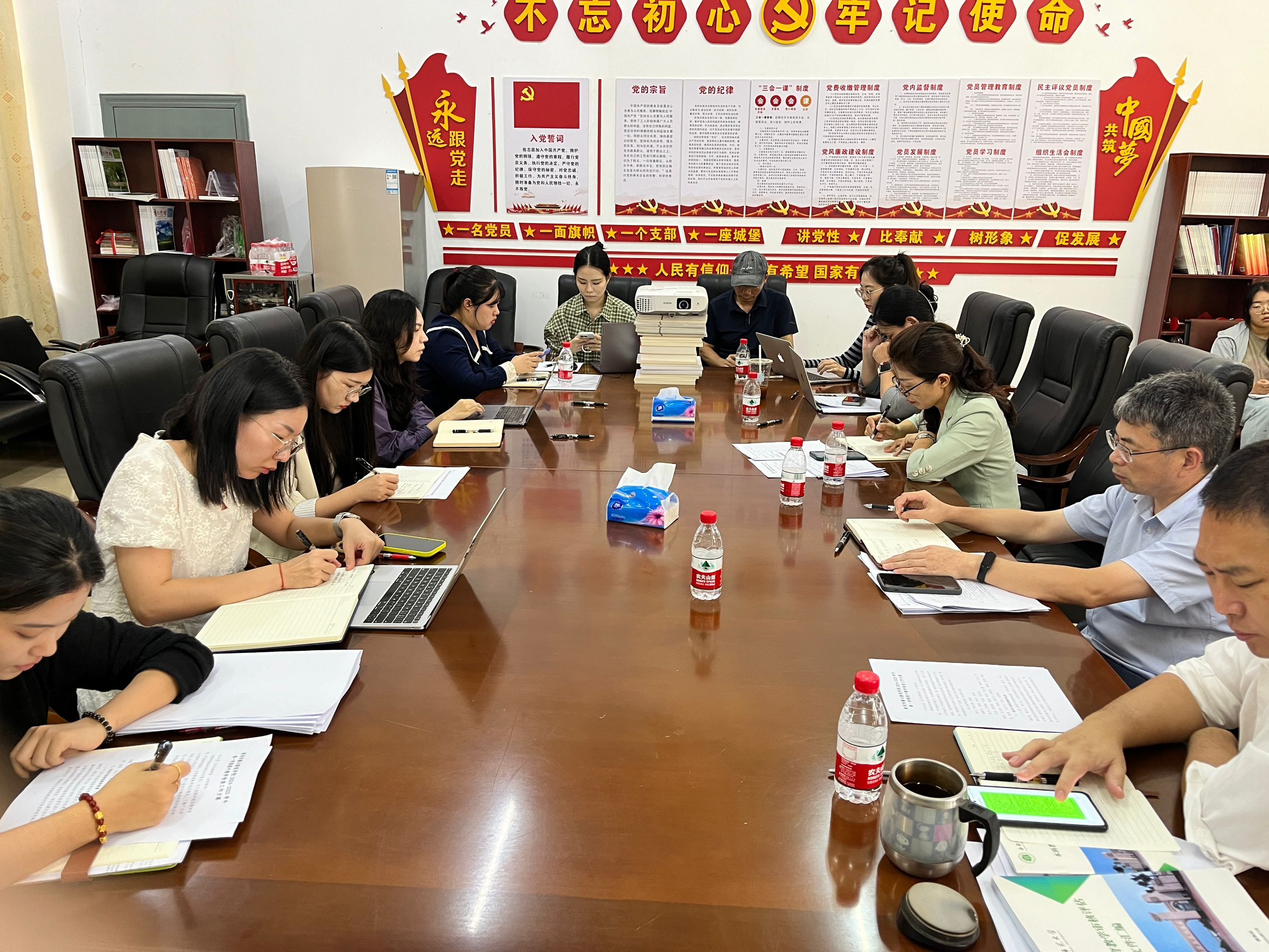 学院召开本科教育教学审核评估暨国家一流专业建设推进会