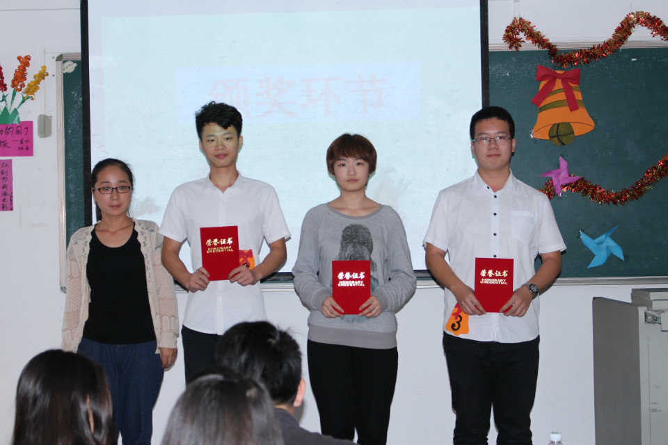 我为双创添光彩，文明礼仪伴我行