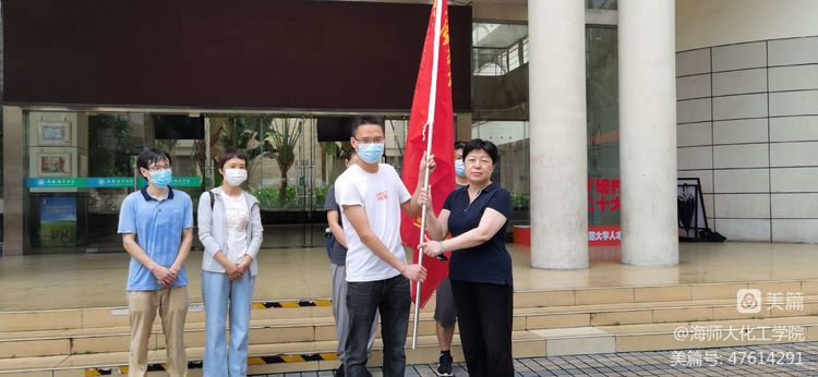 “疫”起担当，抗击疫情，海师化院党员在行动
