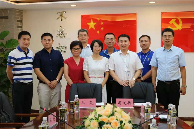 我院与海南东方国信律师事务所签订实习实训基地共建协议