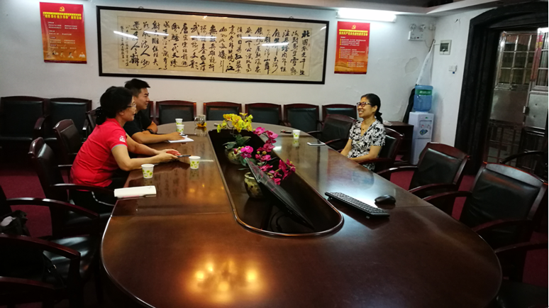 冯春萍院长等一行赴中山大学法学院调研交流