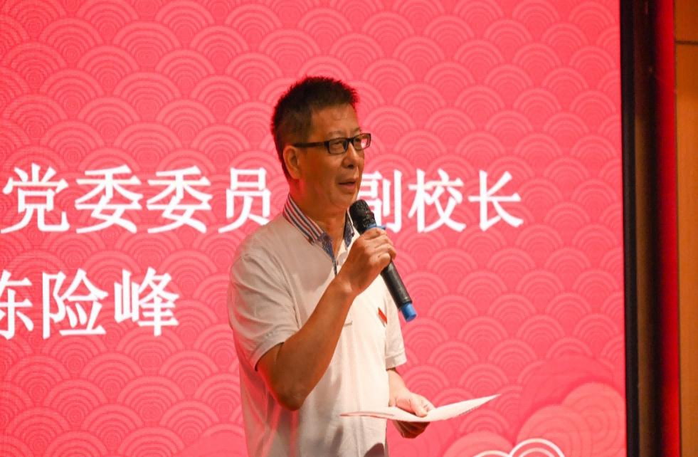 海南师范大学河南校友联络处成立