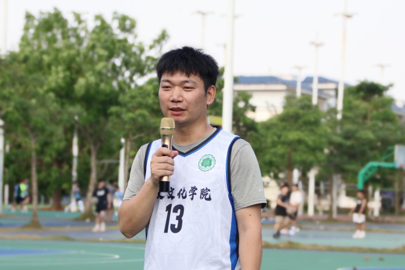 学院新闻