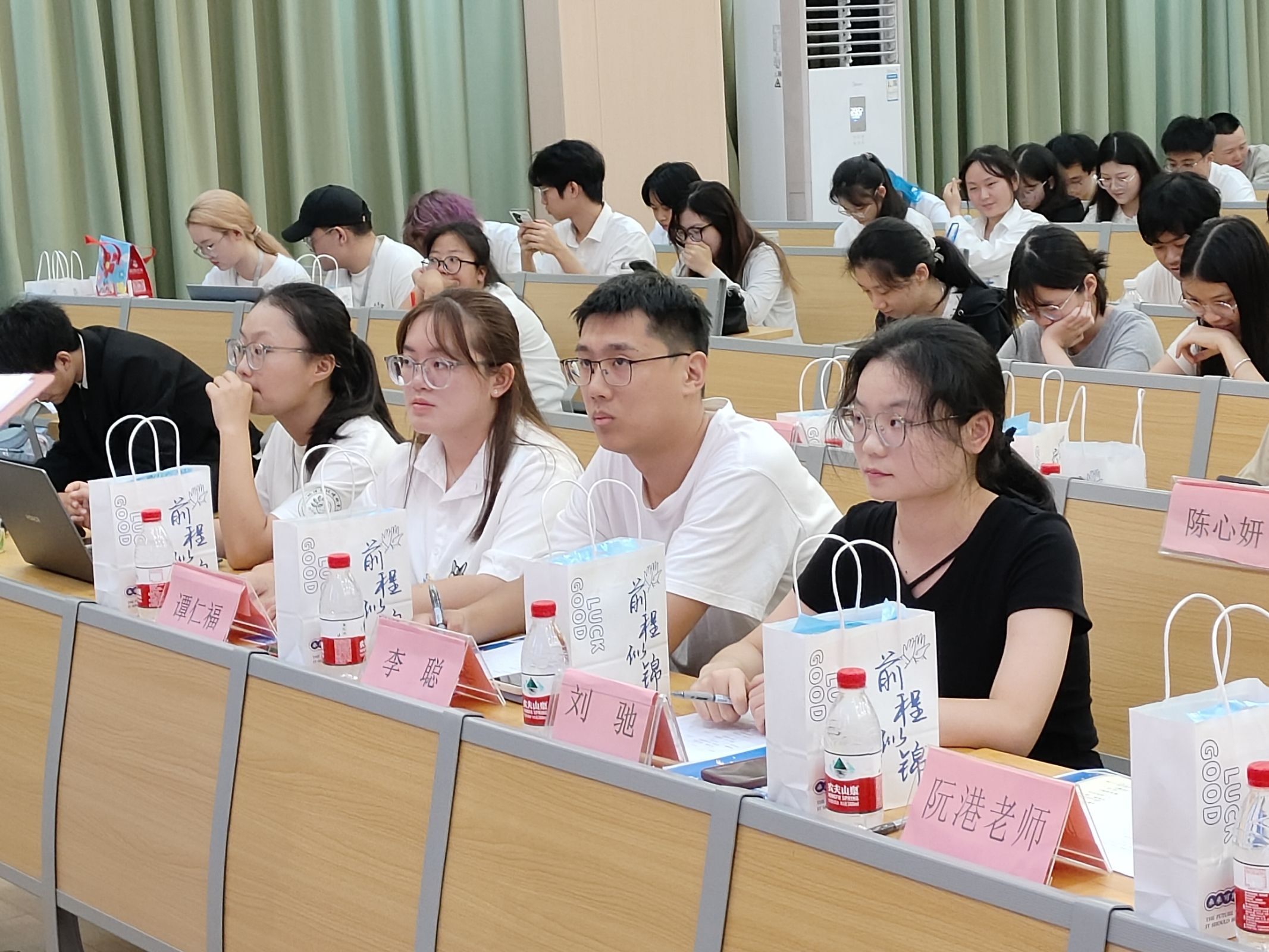青春志愿行,奉献新时代