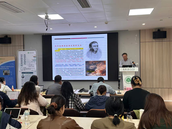 宁波大学王松林教授莅临我校开展学术讲座活动