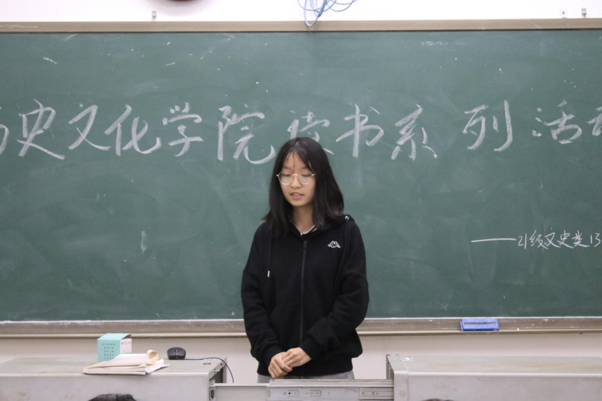 学院新闻