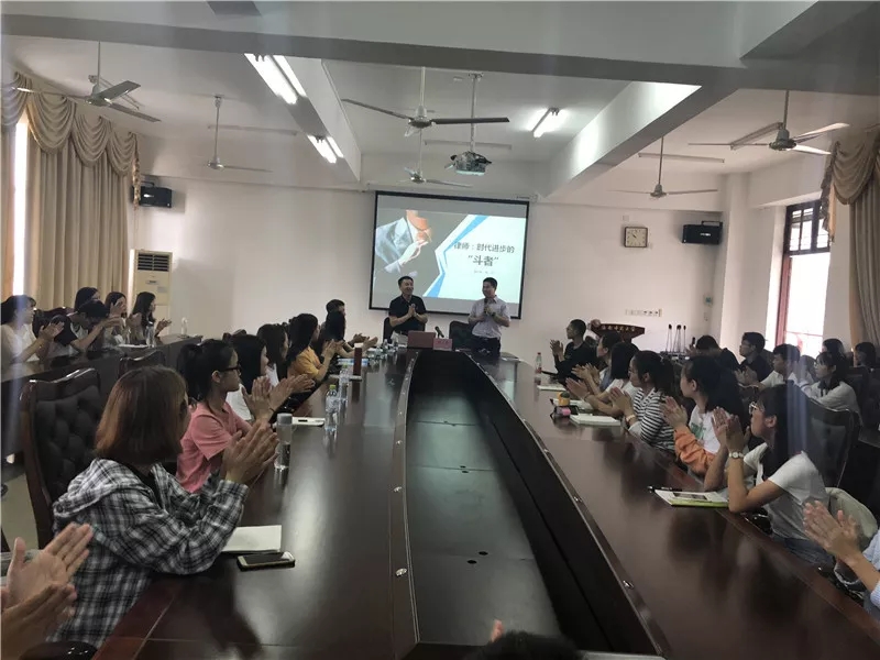 海南东方国信律师事务所主任周义桀兼职教授聘任仪式暨专题讲座在我院举行