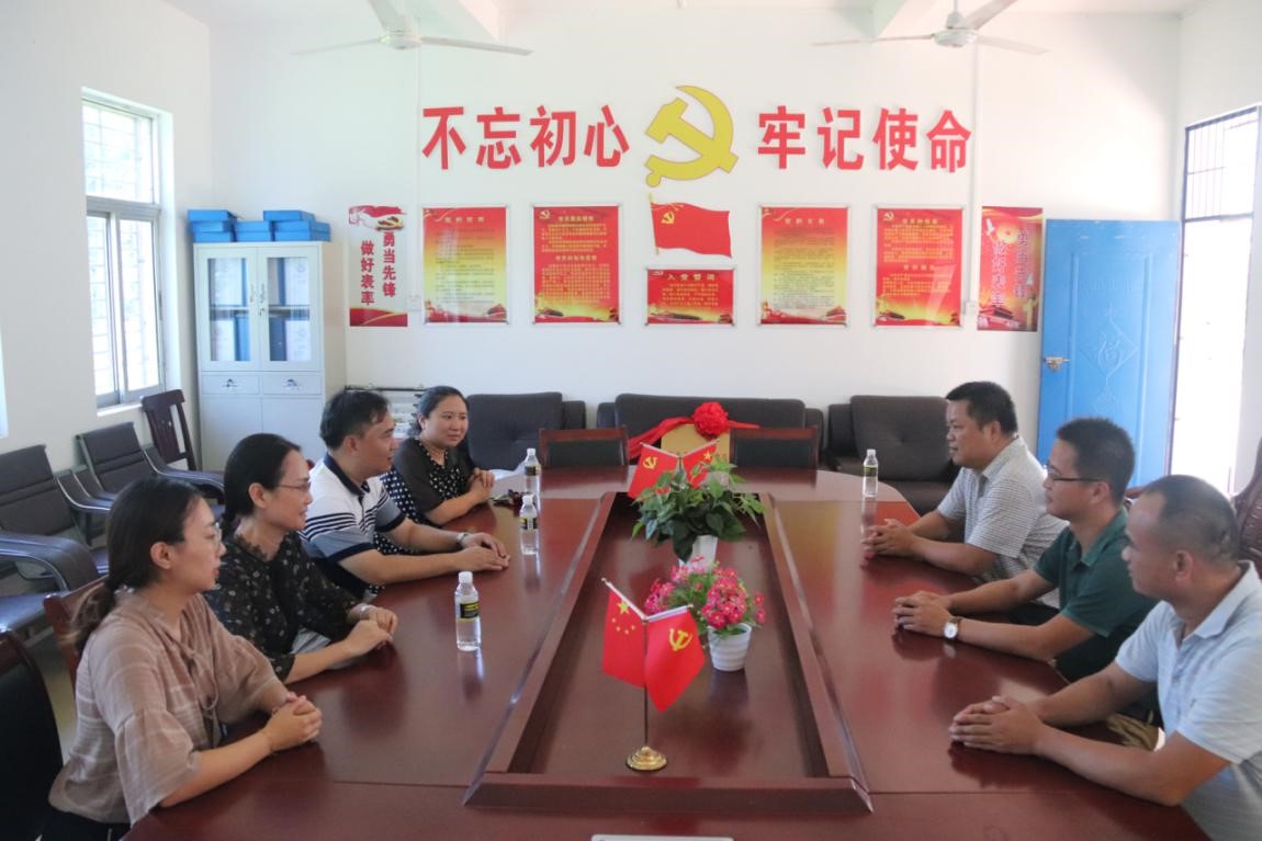 学院新闻