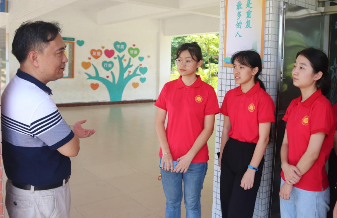 学院新闻