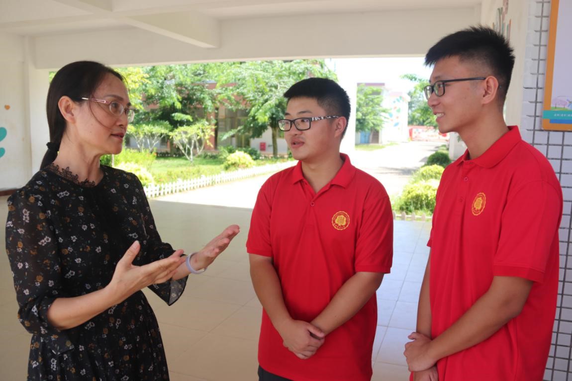 学院新闻
