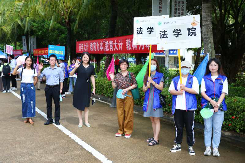 来一场温暖的相遇——记法学院迎新工作圆满结束