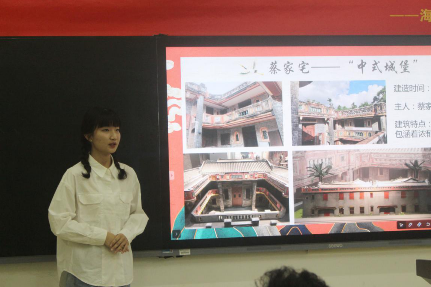 历史文化学院朝阳历史宣讲队“连类比物,史述同殊”对比讲解大赛