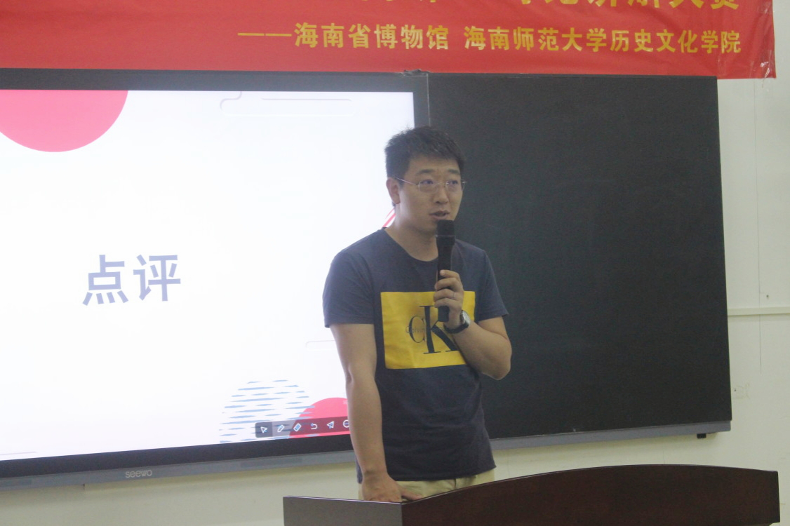 历史文化学院朝阳历史宣讲队“连类比物,史述同殊”对比讲解大赛