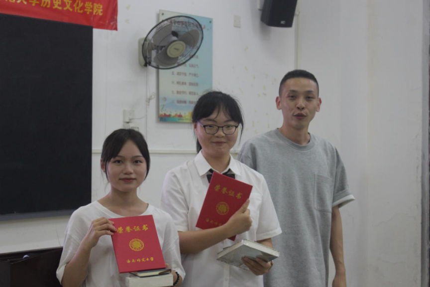 历史文化学院朝阳历史宣讲队“连类比物,史述同殊”对比讲解大赛