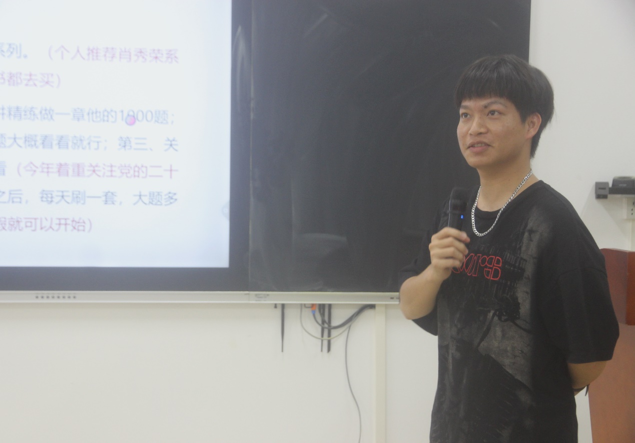 青年之声