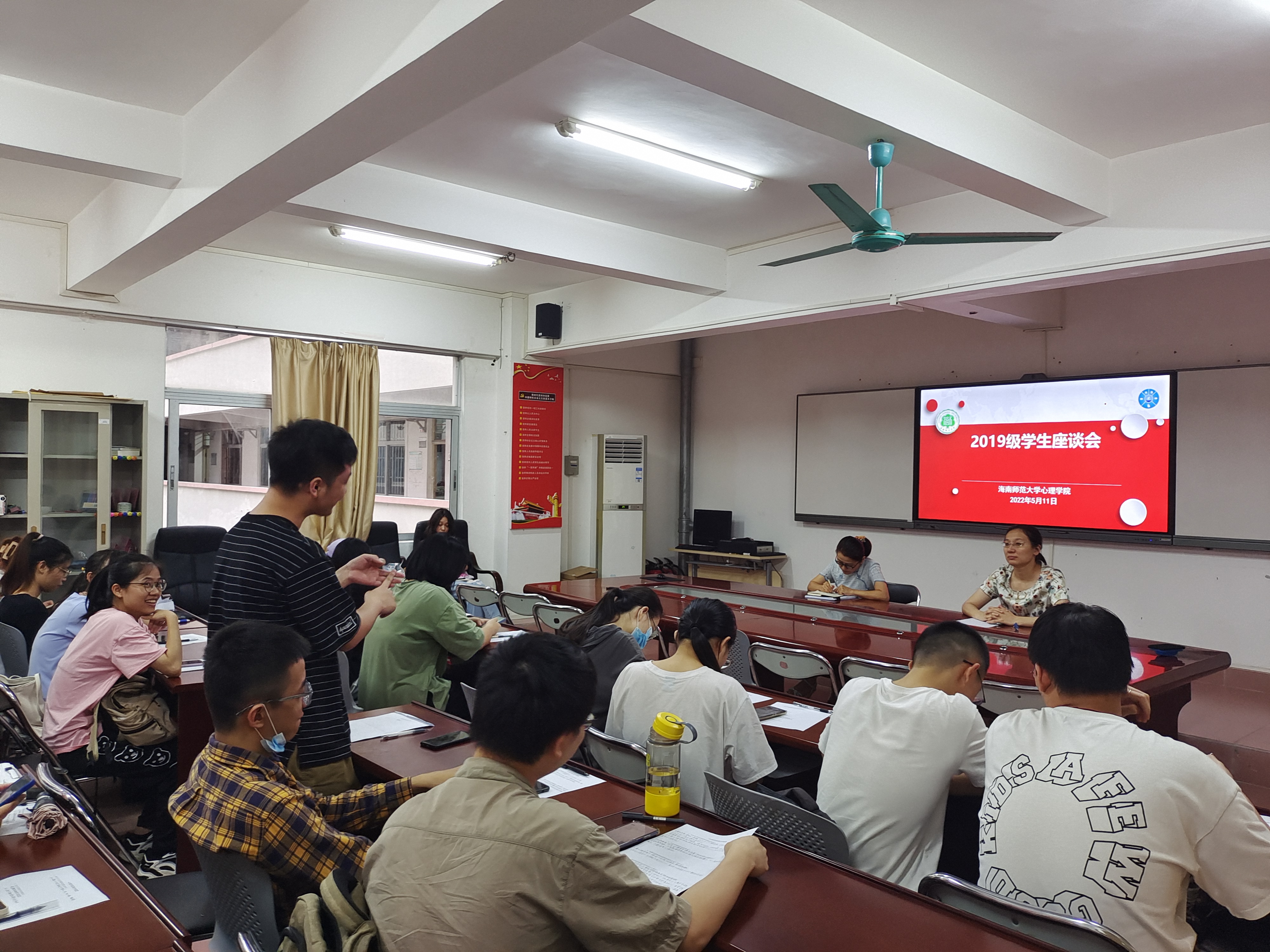 “查堵点、破难题、促发展”――我院开展年度学生座谈会