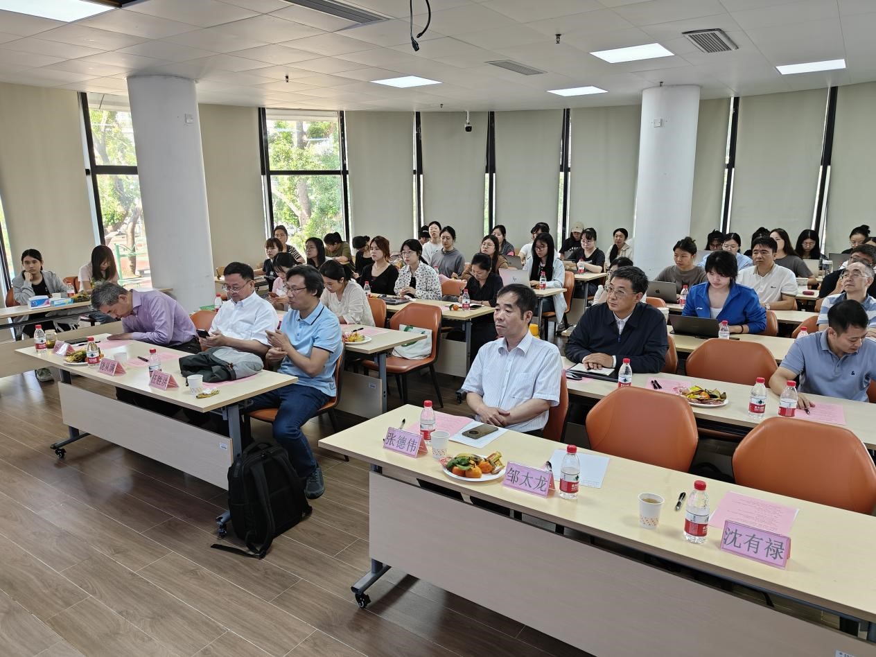 教育学院(教育学科)举办教育学科系列研讨会之六