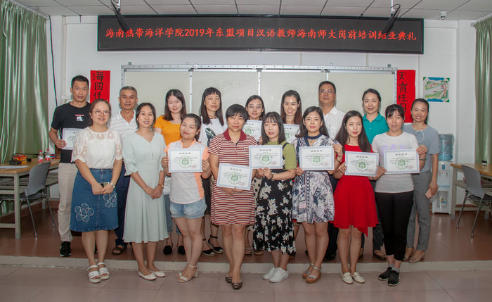 1562943350967638.jpg 2.jpg