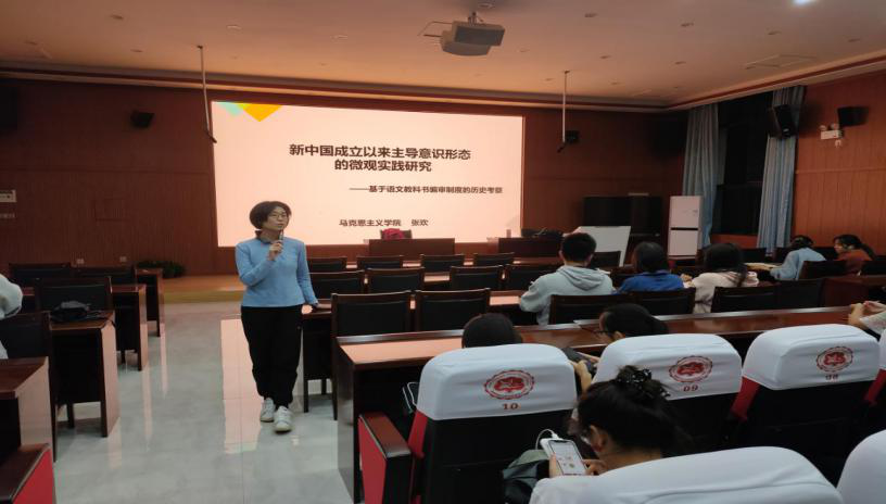 “创新创业实践周活动”系列报道【5】