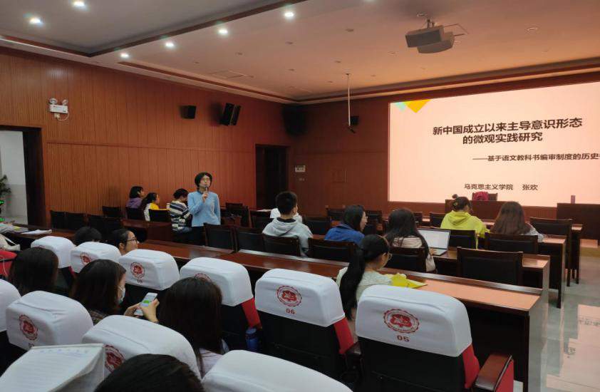 “创新创业实践周活动”系列报道【5】