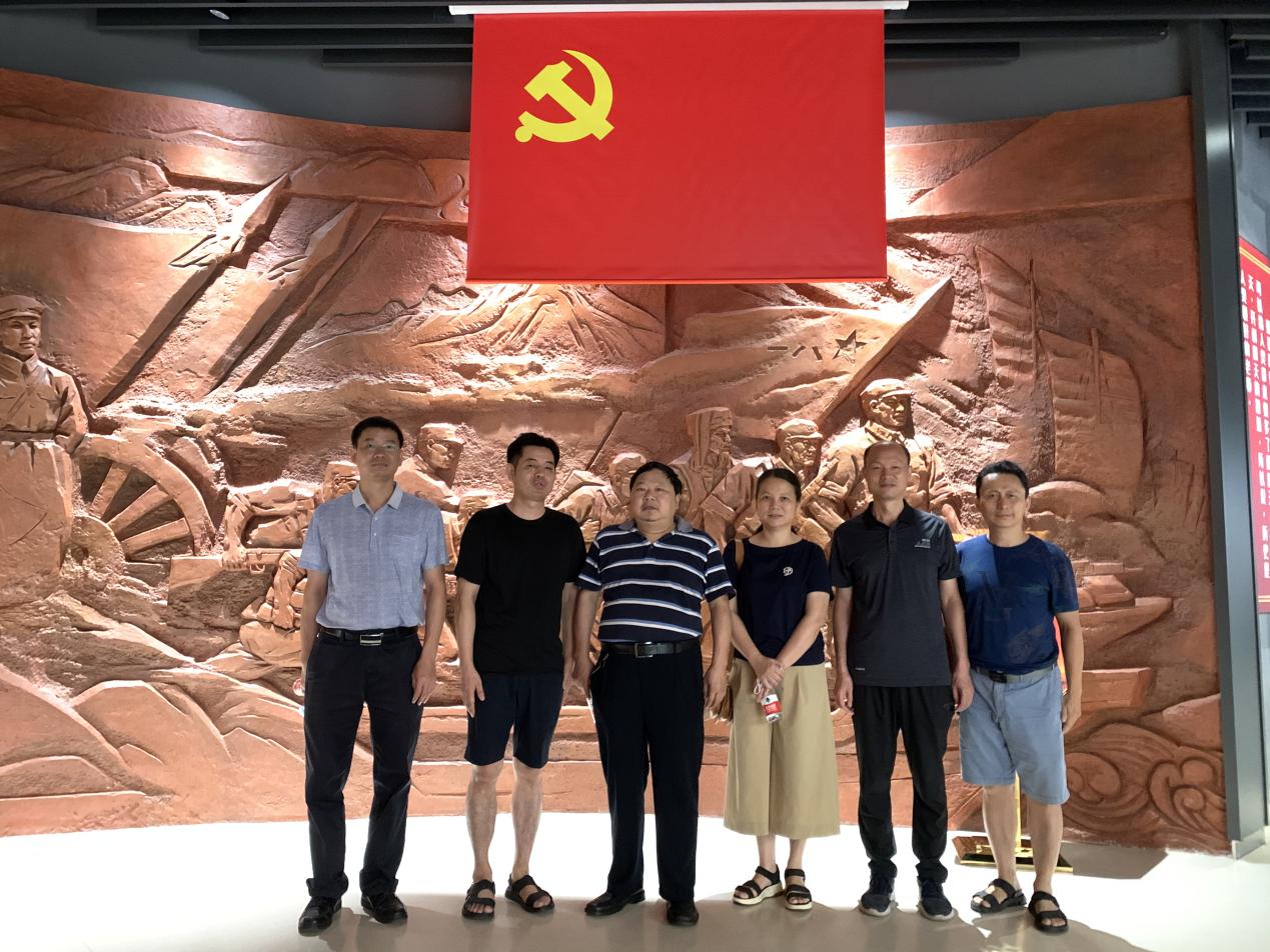 教育学院党委赴海南省史志馆开展主题党日活动