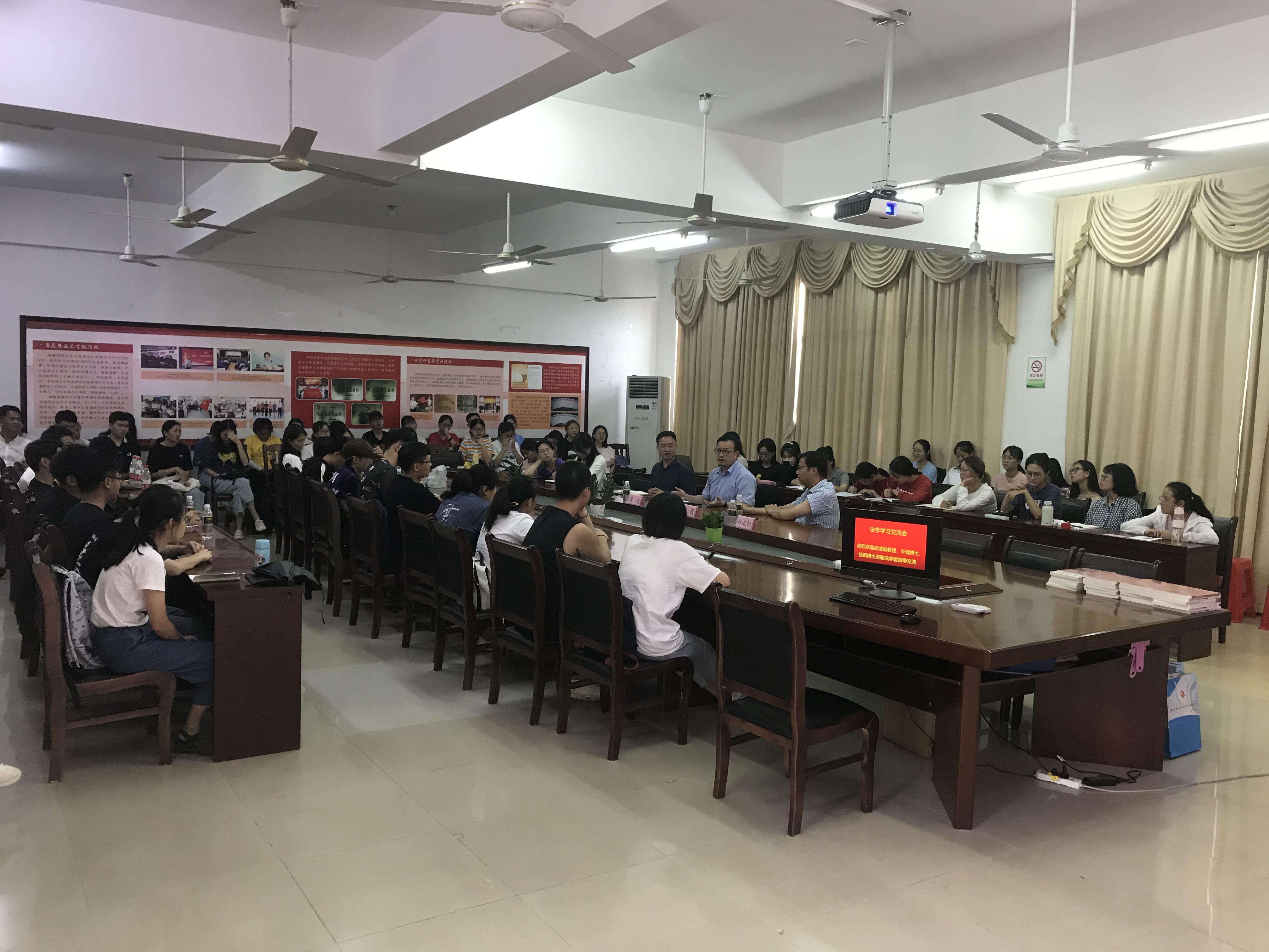 周凌副教授、叶强博士、徐凯博士到我院指导法学学习