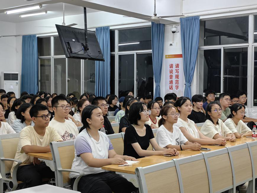 学院新闻