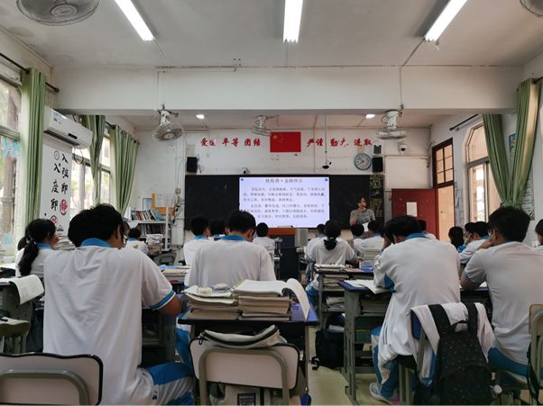 记文学院2020级中文6班赴海南省国兴中学开展教育见习活动