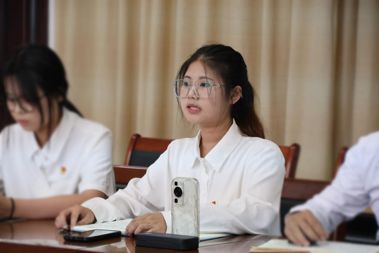 史苑党萃