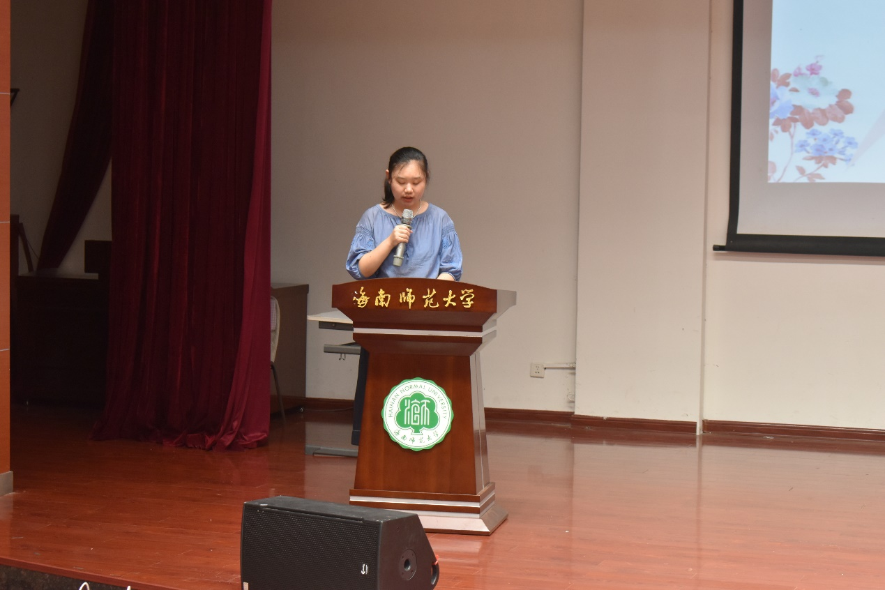 青年之声・教育学院考研交流会