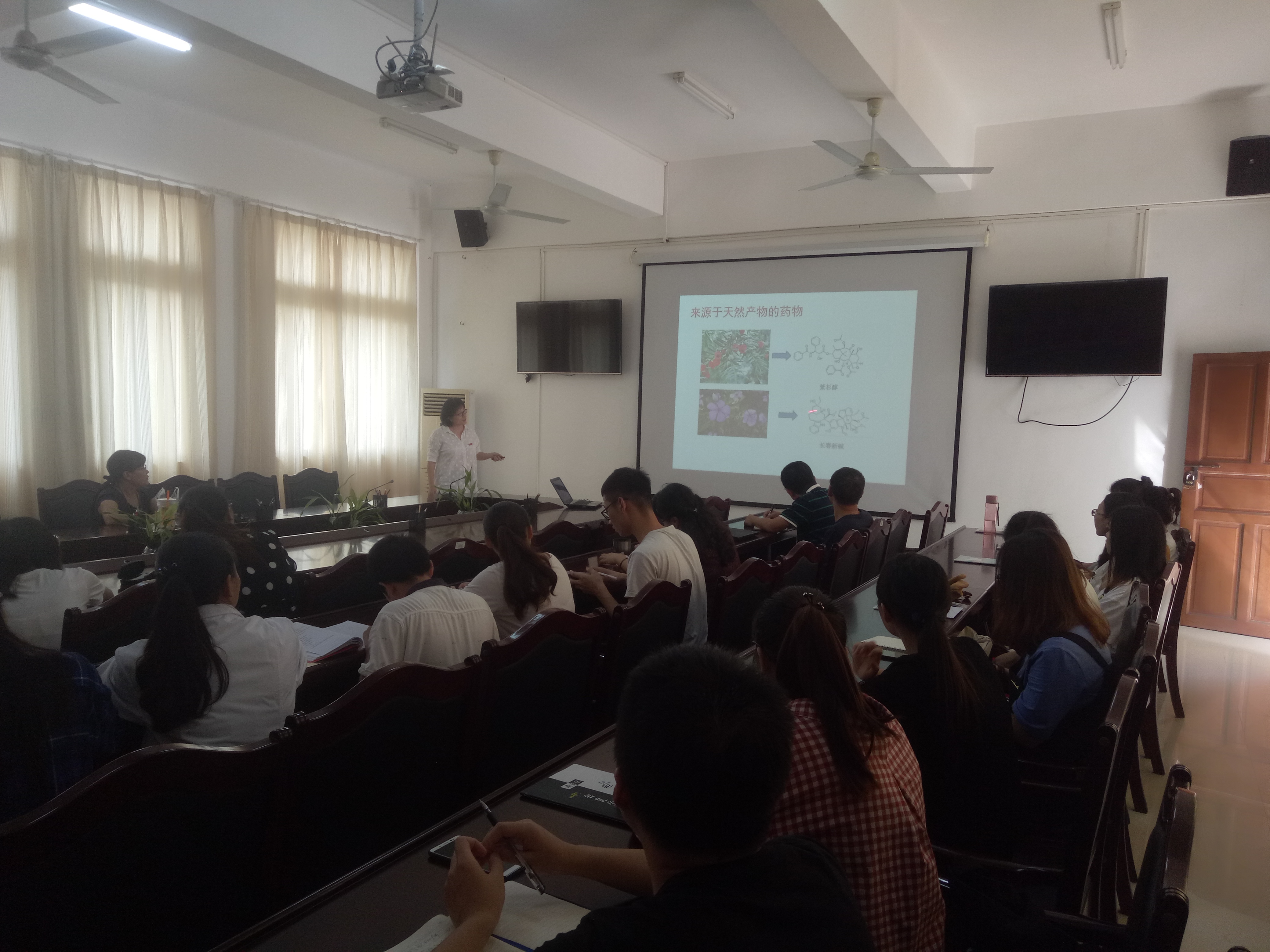 化学与化工学院2018年教授、博士论坛（第五期）