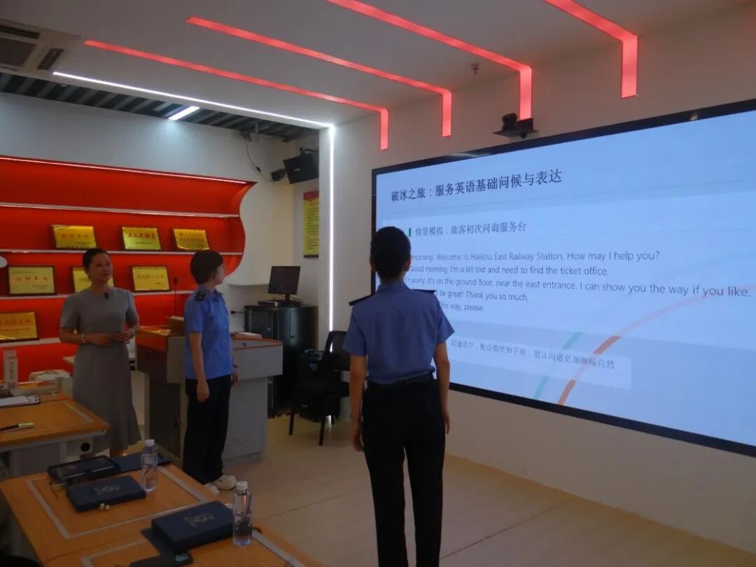 培训现场进行岗位实操模拟演练 培训现场进行岗位实操模拟演练