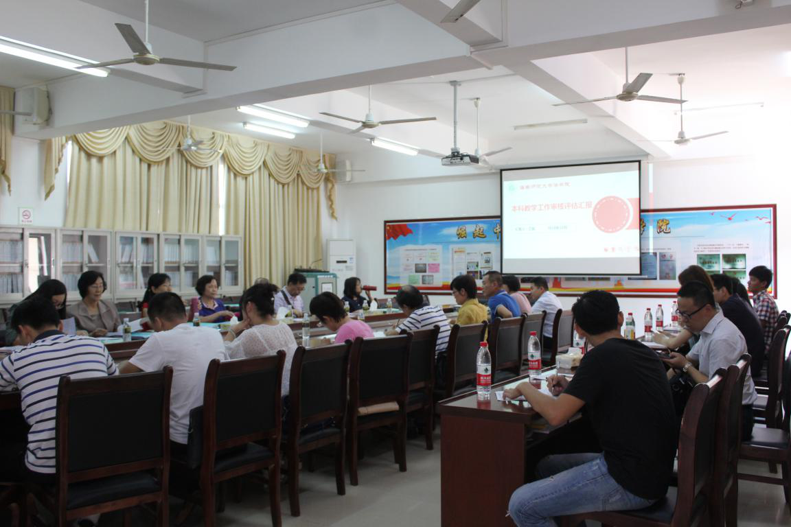 校教学督导主任韩捷进一行莅临我院检查指导本科教学评估准备工作