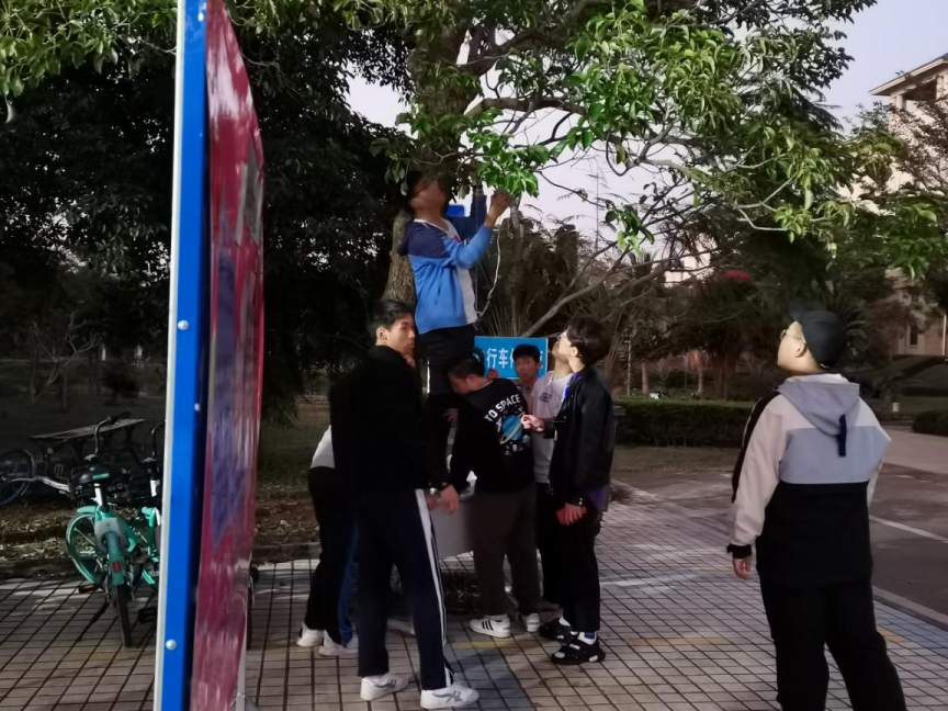 历史文化学院2020――2021迎新年游园活动