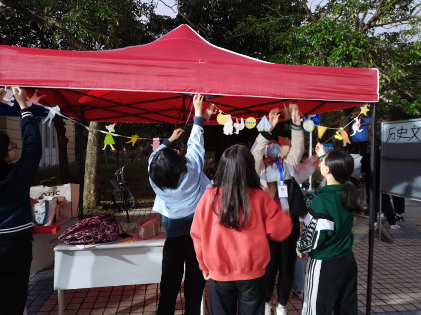 历史文化学院2020――2021迎新年游园活动