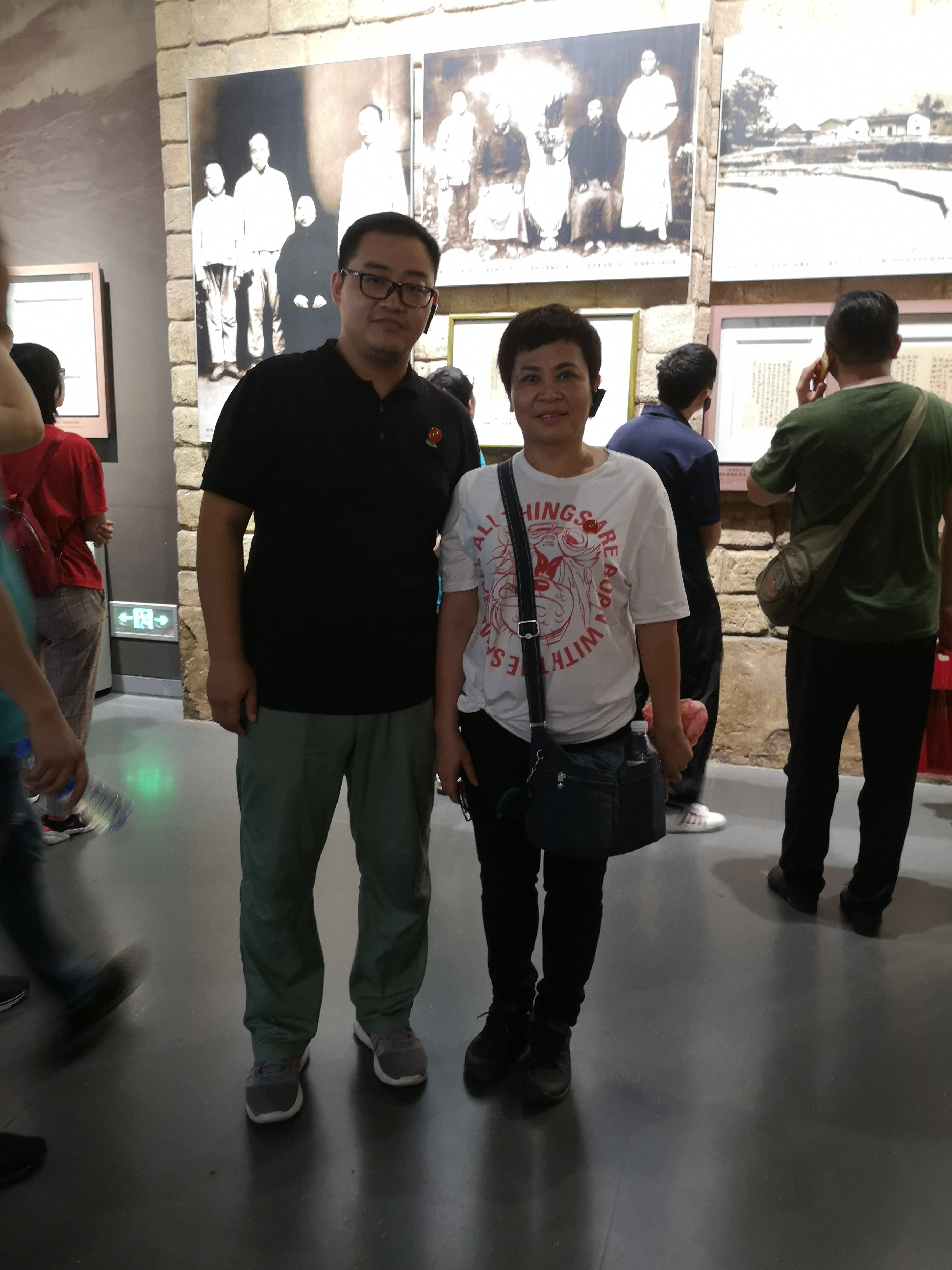 学院党员代表赴韶山接受党性教育培训