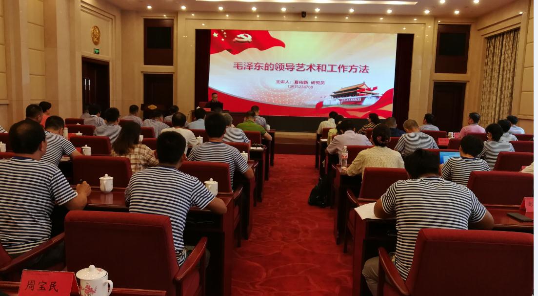 学院党员代表赴韶山接受党性教育培训